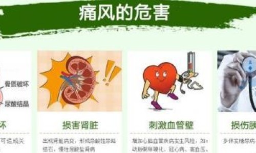 艾滋病身上刺挠吗-艾滋病身上一抓会起网 - 为你提供艾滋病的皮肤会不会挠一下就红、艾滋病会不会一抓就起疙瘩