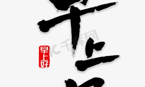 艾滋病身上刺挠吗-艾滋病身上一抓会起网 - 为你提供艾滋病的皮肤会不会挠一下就红、艾滋病会不会一抓就起疙瘩